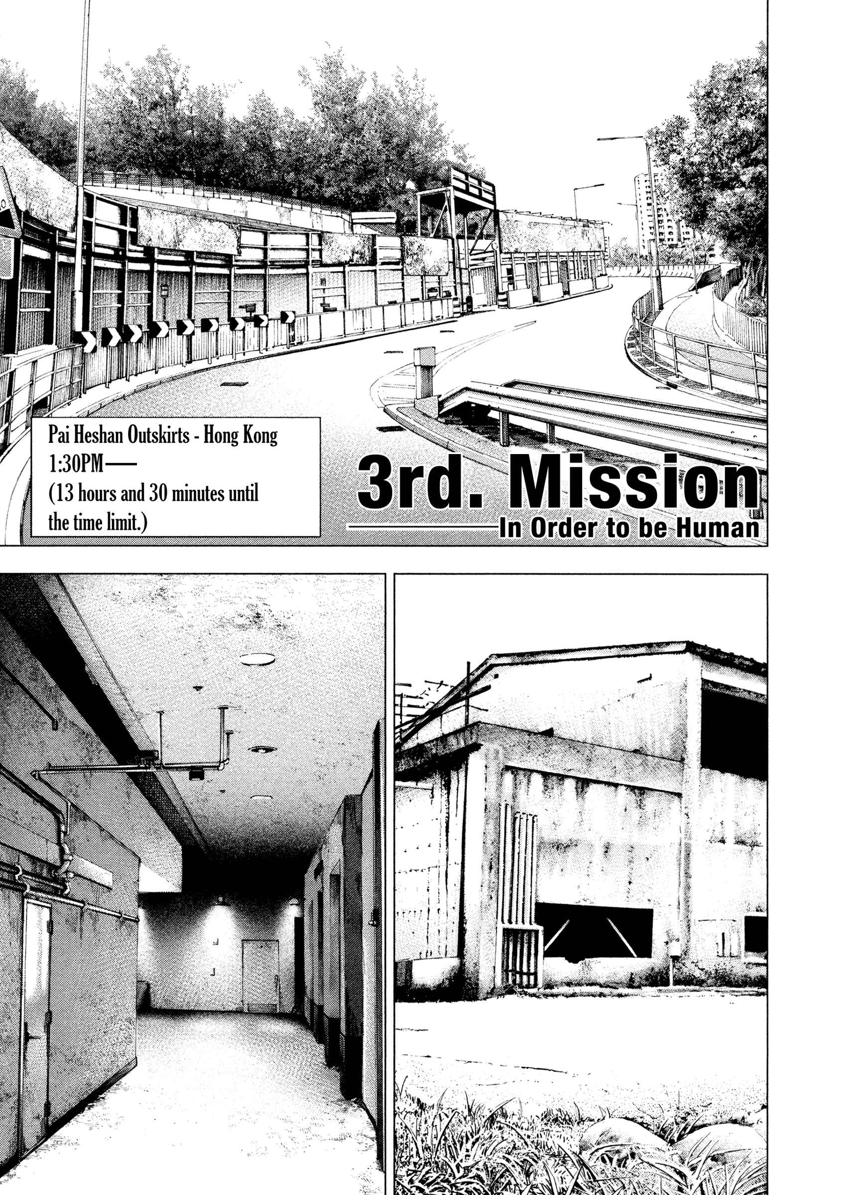 Page 2 Chapter 3 ZIG