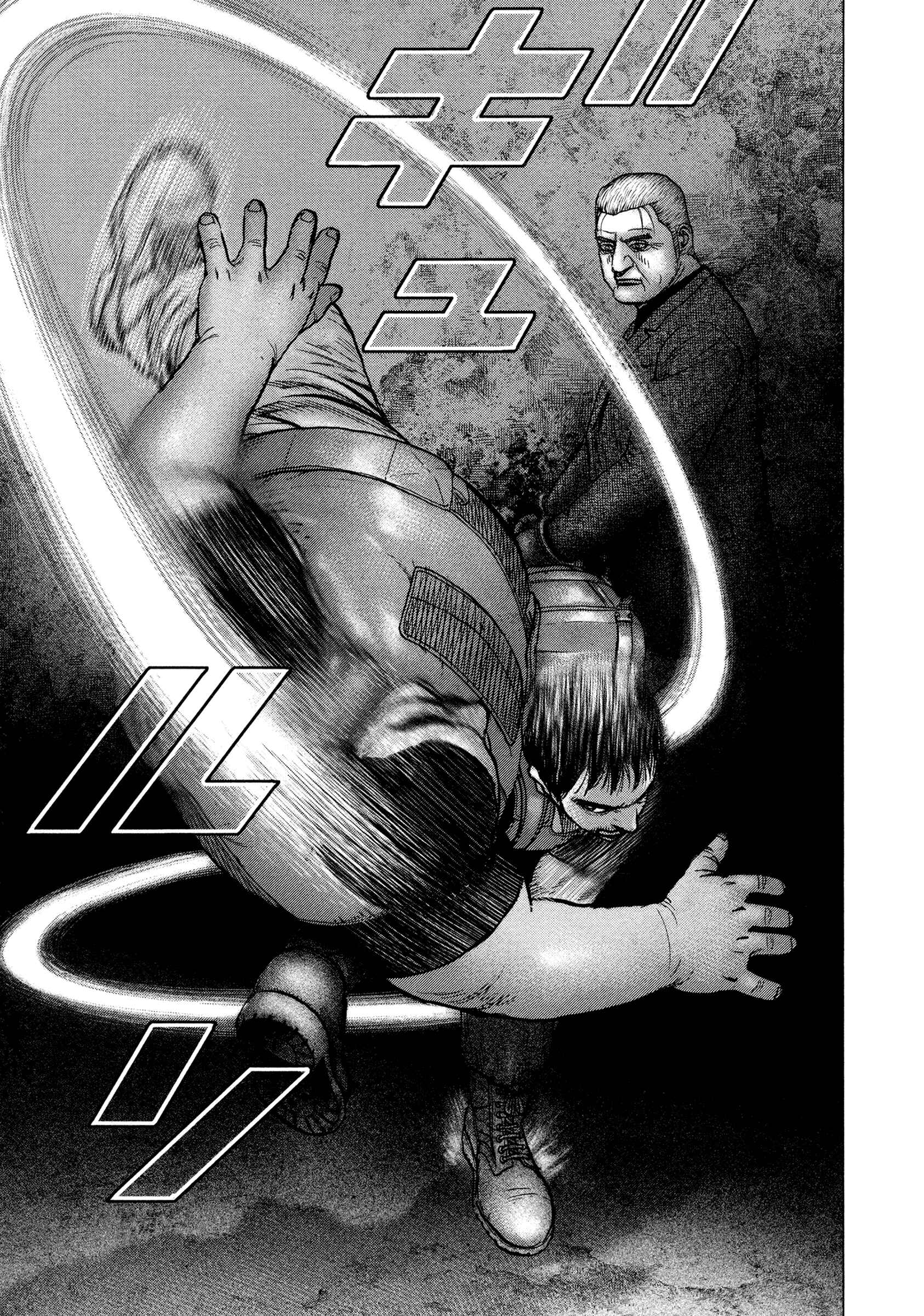 Page 27 Chapter 3 ZIG