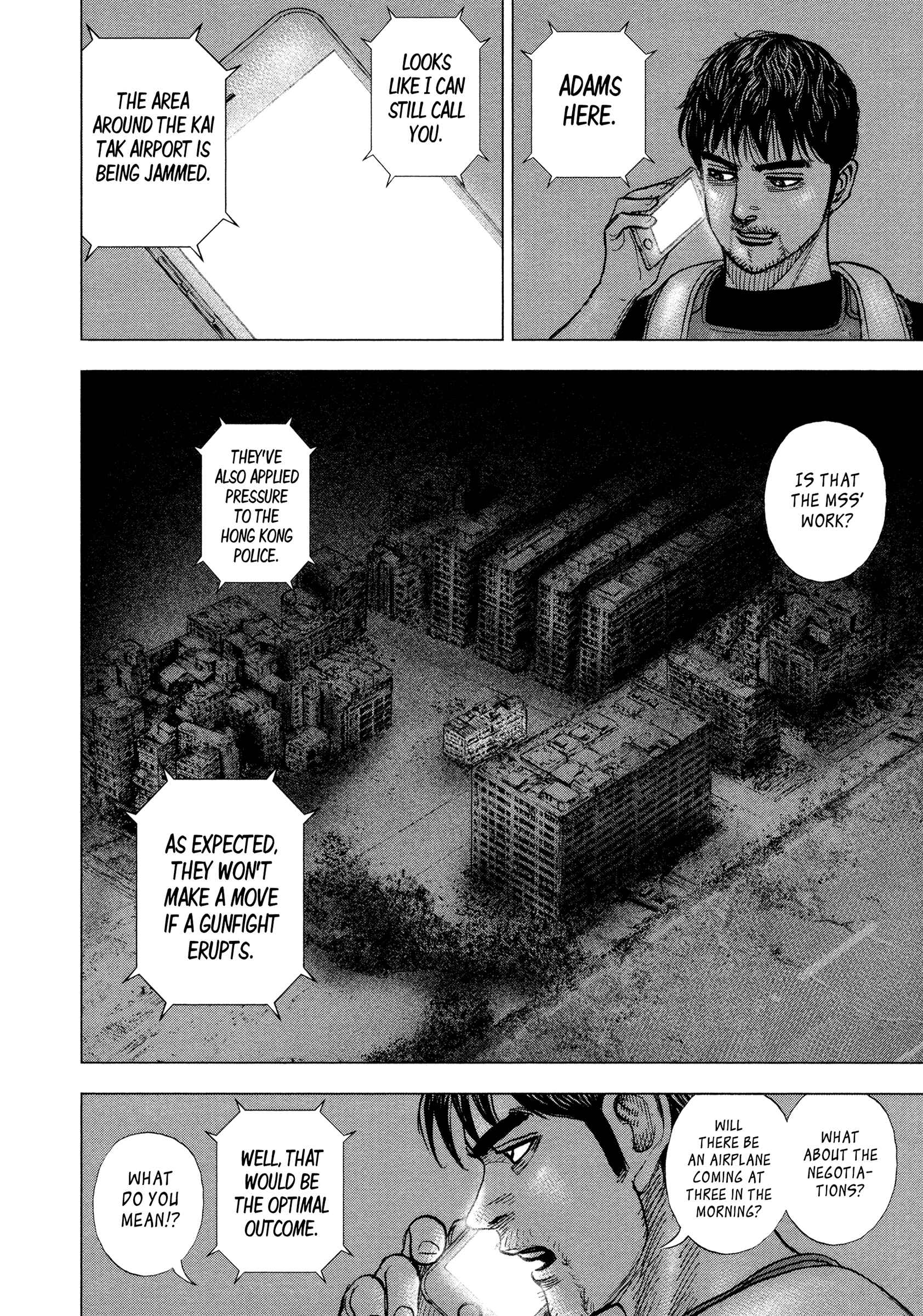 Page 15 Chapter 5 ZIG