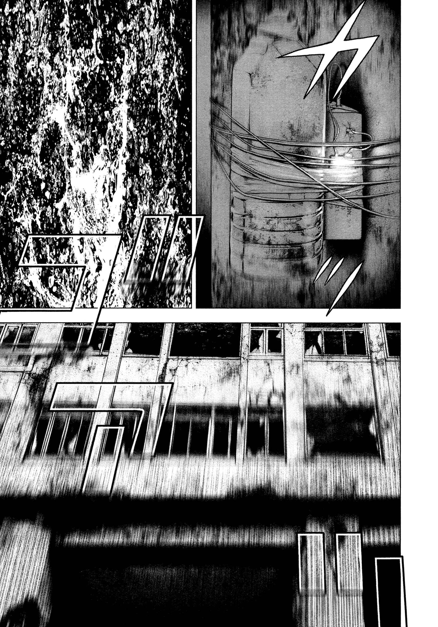 Page 30 Chapter 7 ZIG