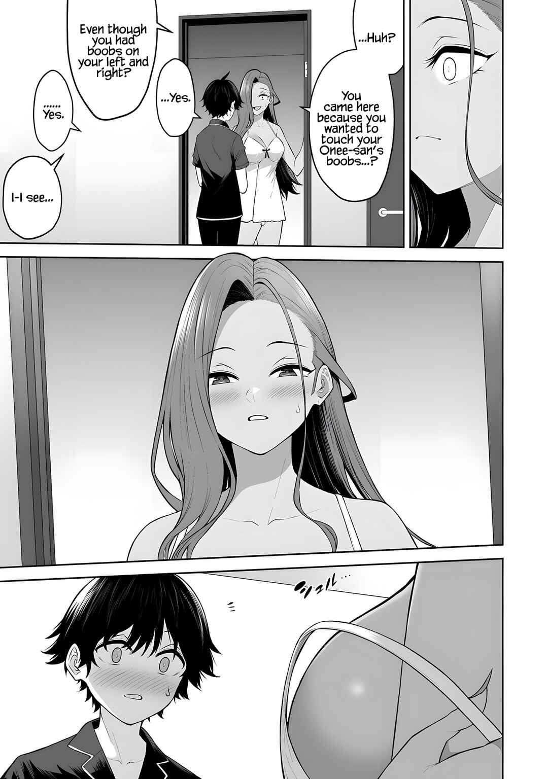Page 18 Chapter 38 Imaizumin-chi wa Douyara Gal no Tamariba ni Natteru Rashii ~DEEP~