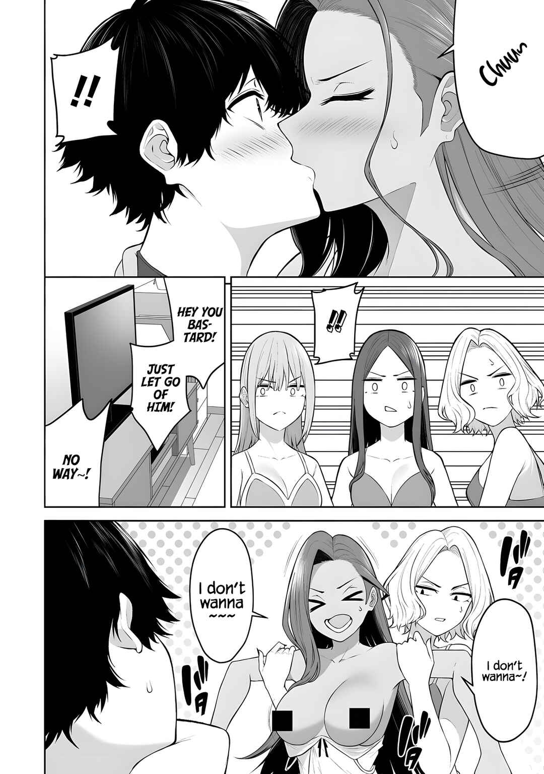 Page 23 Chapter 38 Imaizumin-chi wa Douyara Gal no Tamariba ni Natteru Rashii ~DEEP~