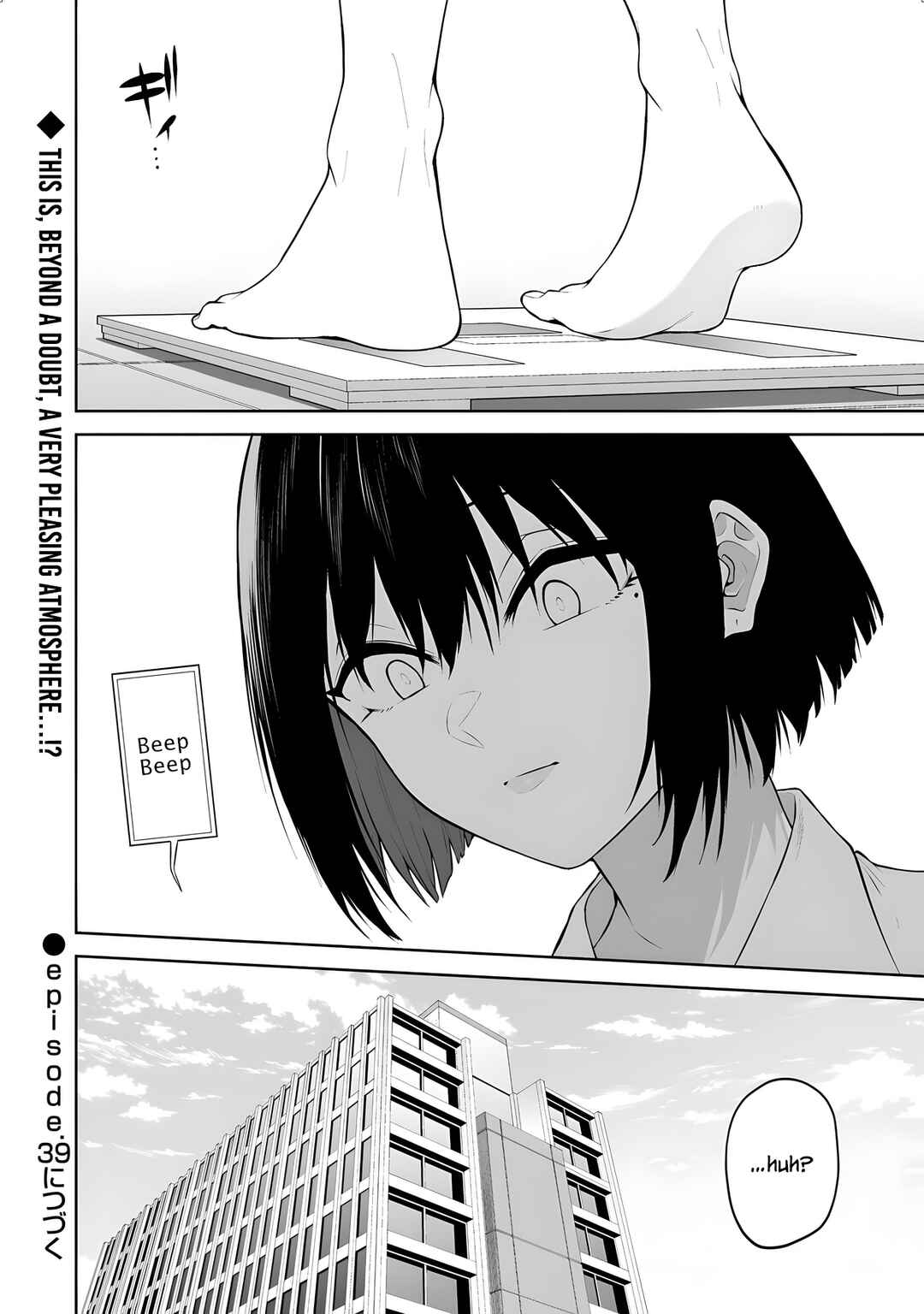 Page 25 Chapter 38 Imaizumin-chi wa Douyara Gal no Tamariba ni Natteru Rashii ~DEEP~