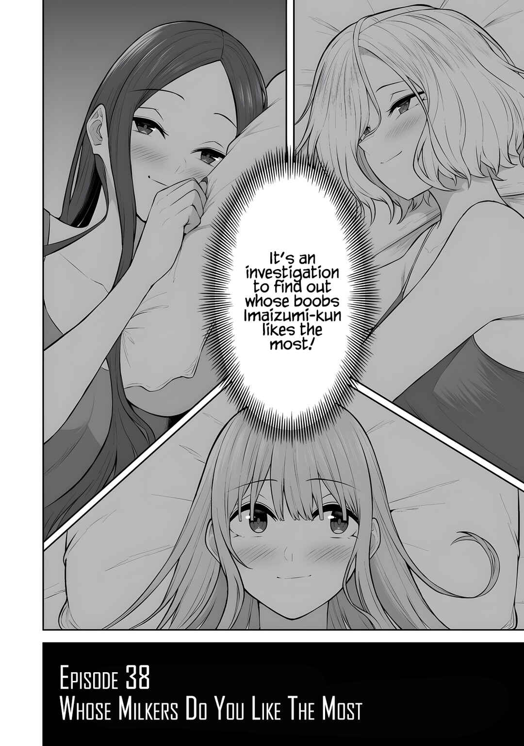 Page 5 Chapter 38 Imaizumin-chi wa Douyara Gal no Tamariba ni Natteru Rashii ~DEEP~