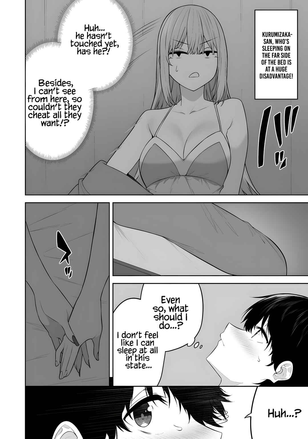Page 9 Chapter 38 Imaizumin-chi wa Douyara Gal no Tamariba ni Natteru Rashii ~DEEP~