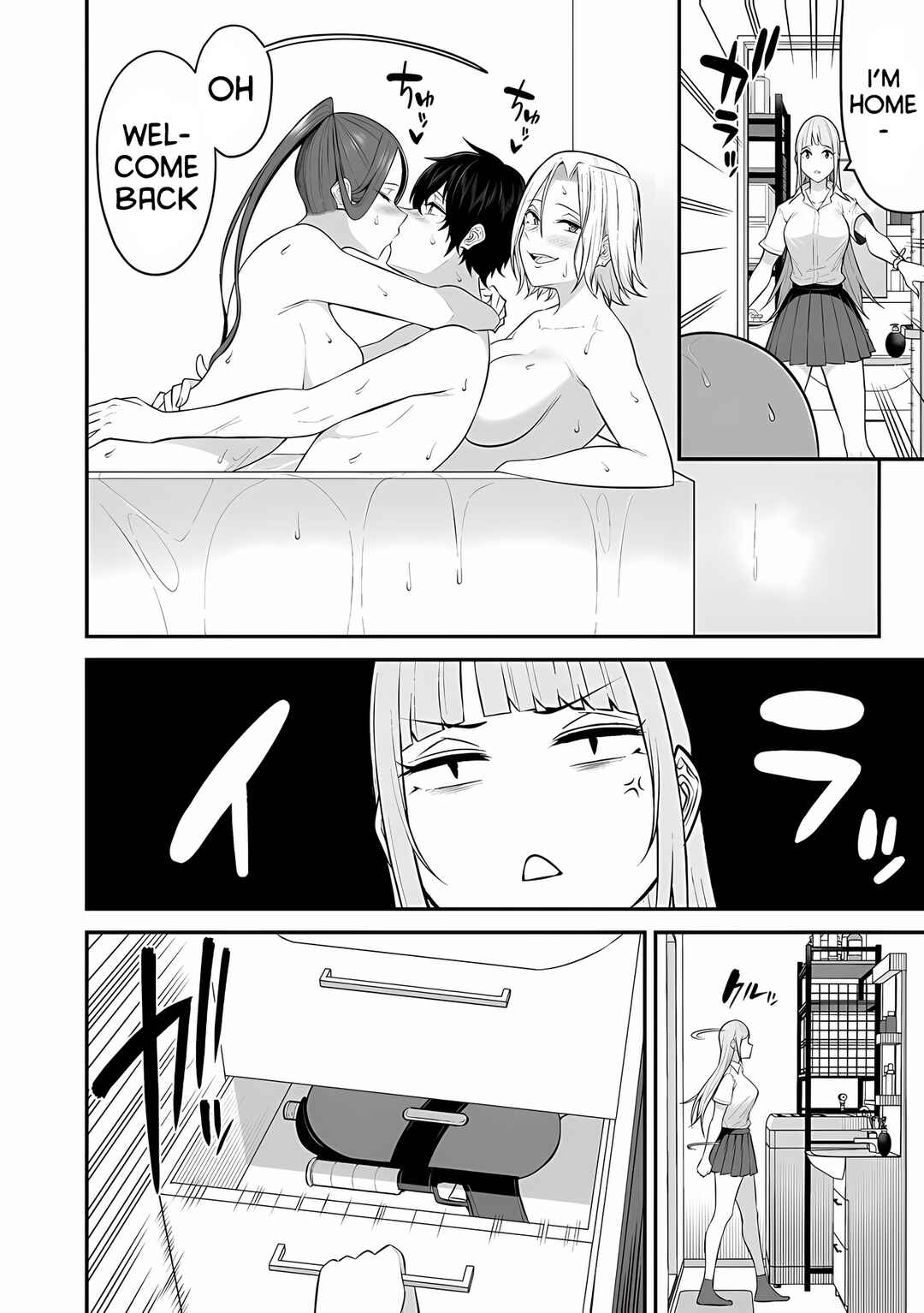 Page 11 Chapter 10 Imaizumin-chi wa Douyara Gal no Tamariba ni Natteru Rashii ~DEEP~