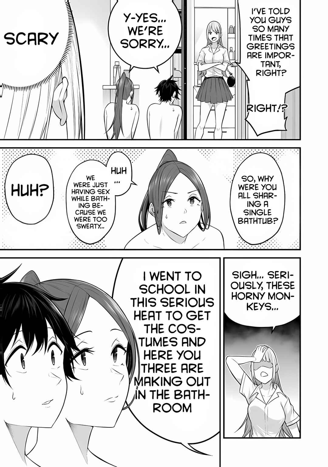Page 14 Chapter 10 Imaizumin-chi wa Douyara Gal no Tamariba ni Natteru Rashii ~DEEP~