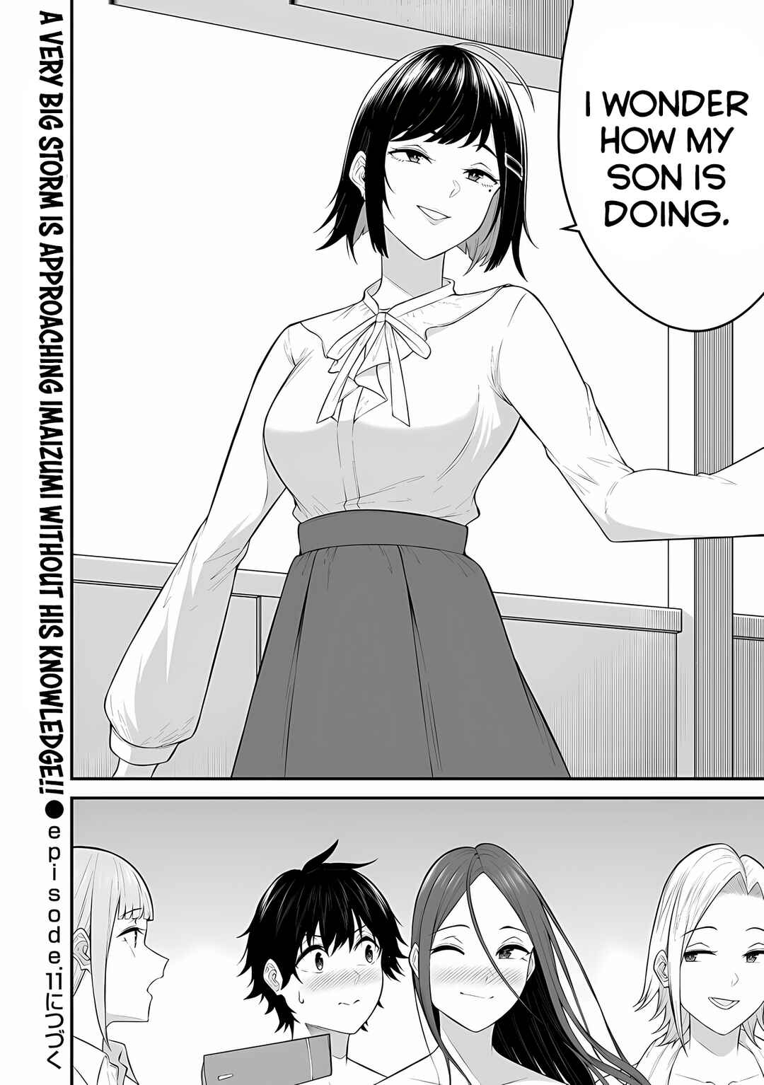 Page 21 Chapter 10 Imaizumin-chi wa Douyara Gal no Tamariba ni Natteru Rashii ~DEEP~