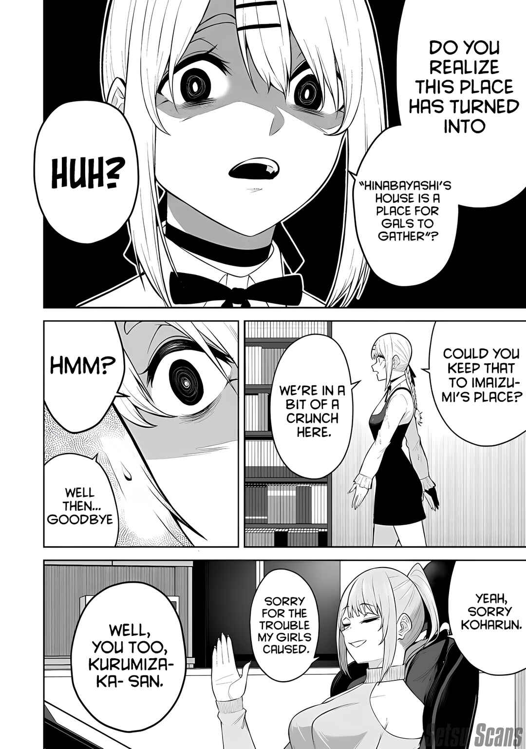 Page 15 Chapter 26 Imaizumin-chi wa Douyara Gal no Tamariba ni Natteru Rashii ~DEEP~