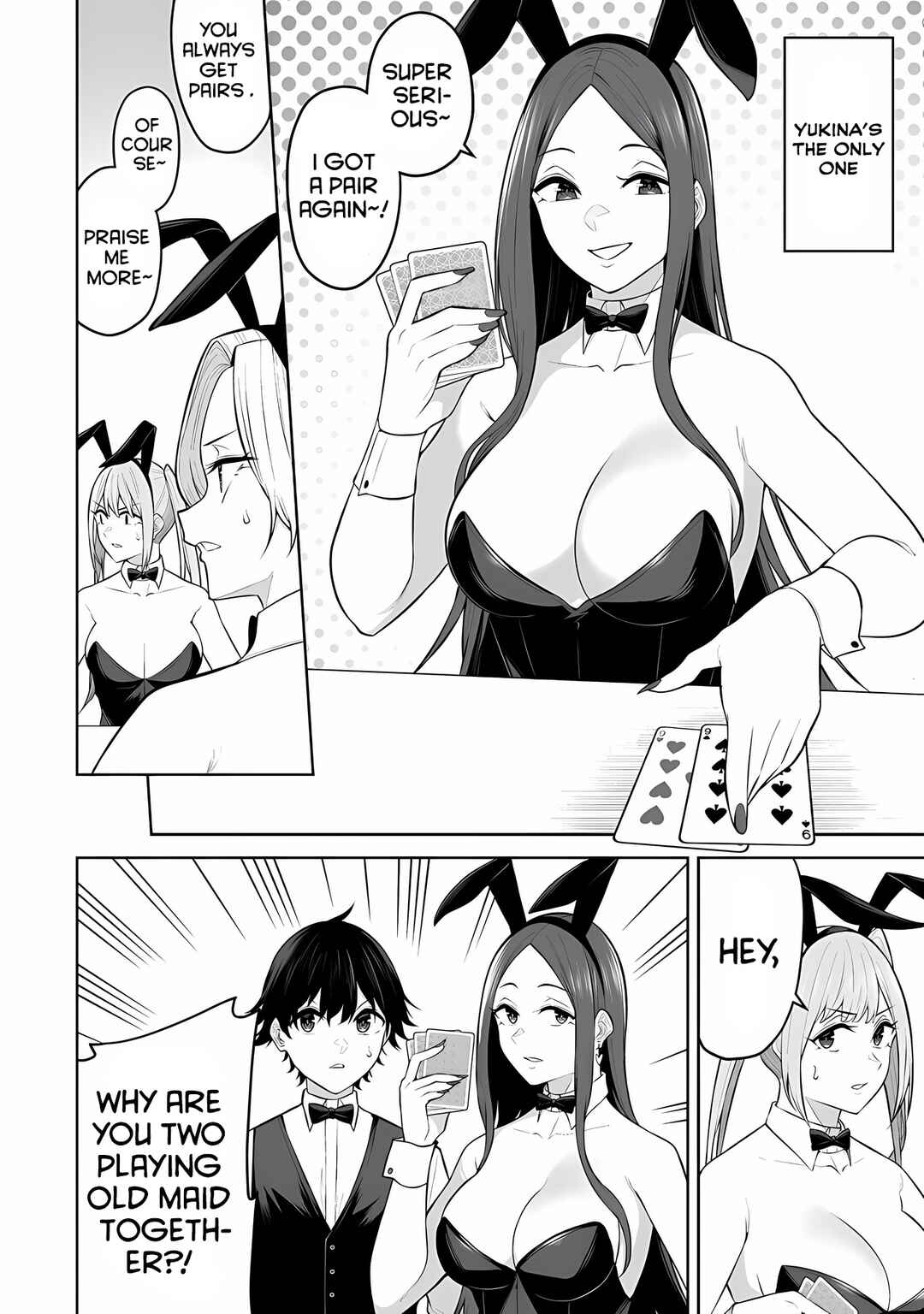 Page 12 Chapter 23 Imaizumin-chi wa Douyara Gal no Tamariba ni Natteru Rashii ~DEEP~