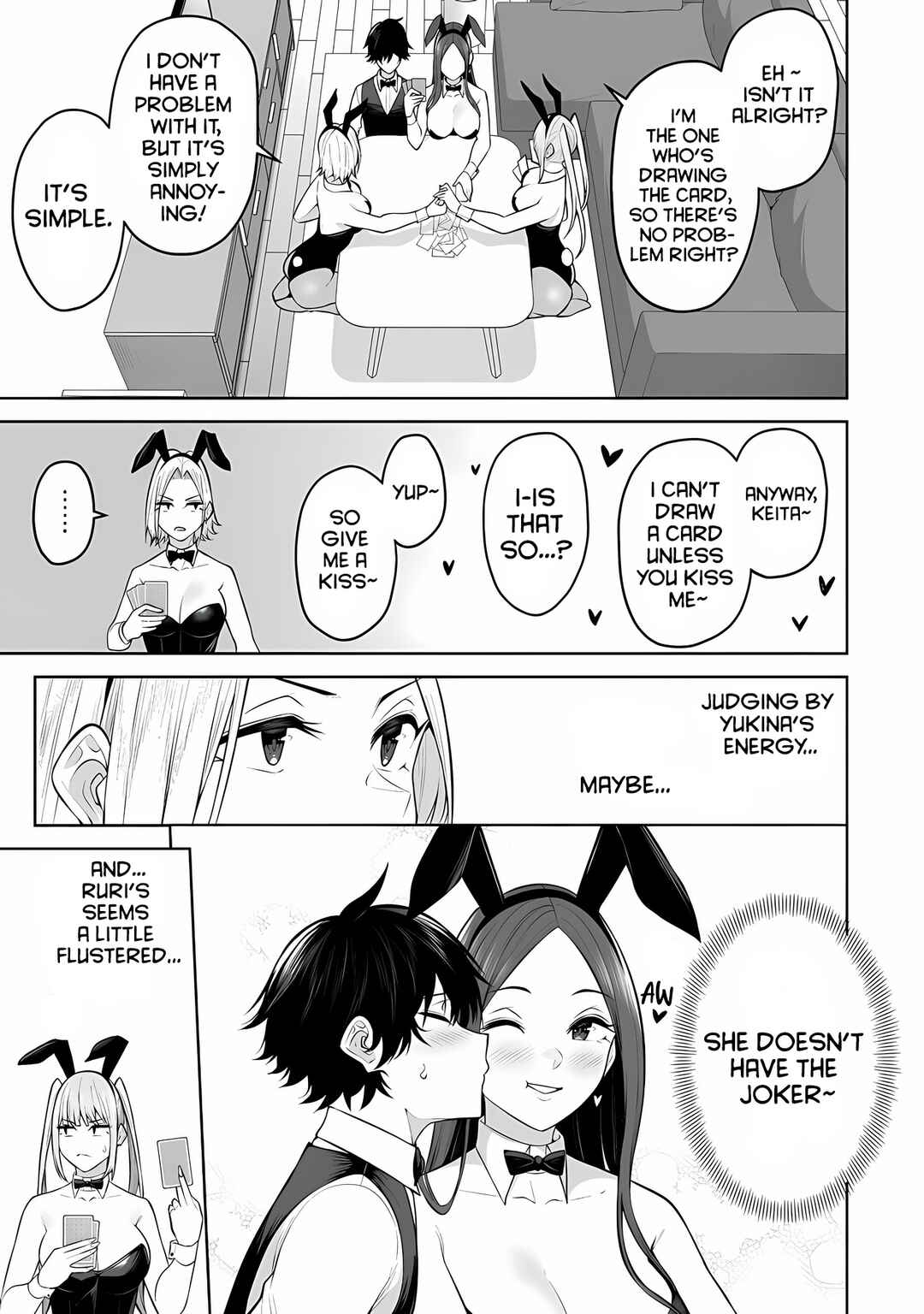 Page 13 Chapter 23 Imaizumin-chi wa Douyara Gal no Tamariba ni Natteru Rashii ~DEEP~