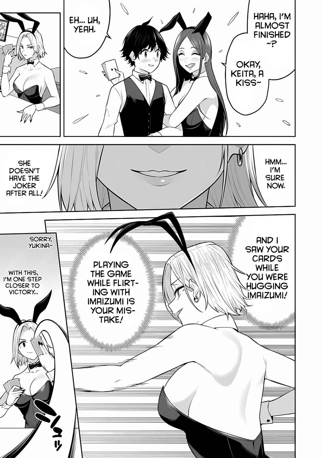 Page 15 Chapter 23 Imaizumin-chi wa Douyara Gal no Tamariba ni Natteru Rashii ~DEEP~