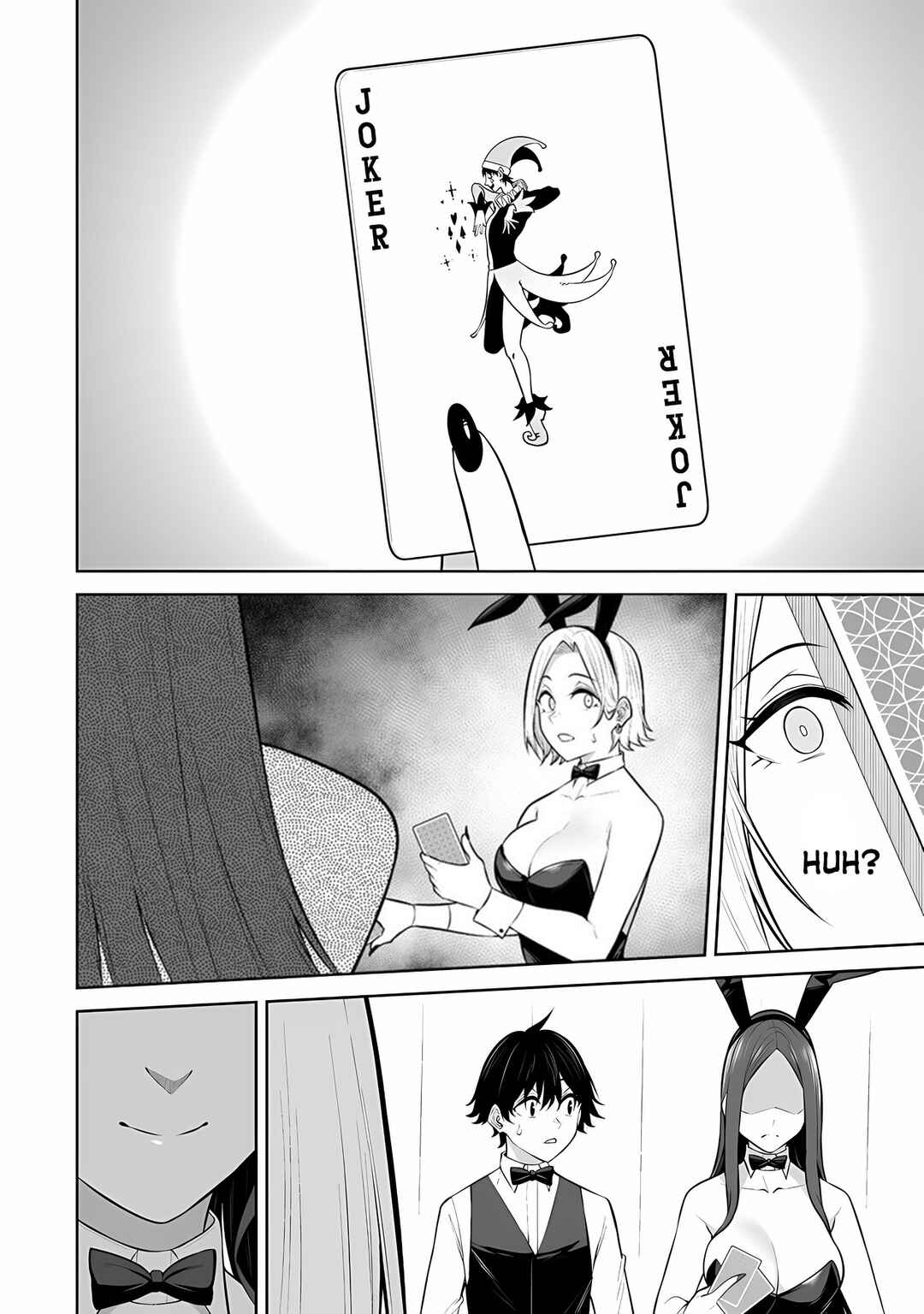 Page 16 Chapter 23 Imaizumin-chi wa Douyara Gal no Tamariba ni Natteru Rashii ~DEEP~