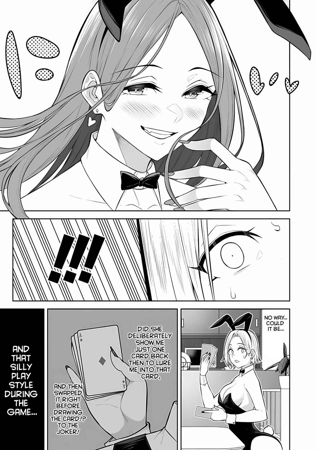 Page 17 Chapter 23 Imaizumin-chi wa Douyara Gal no Tamariba ni Natteru Rashii ~DEEP~