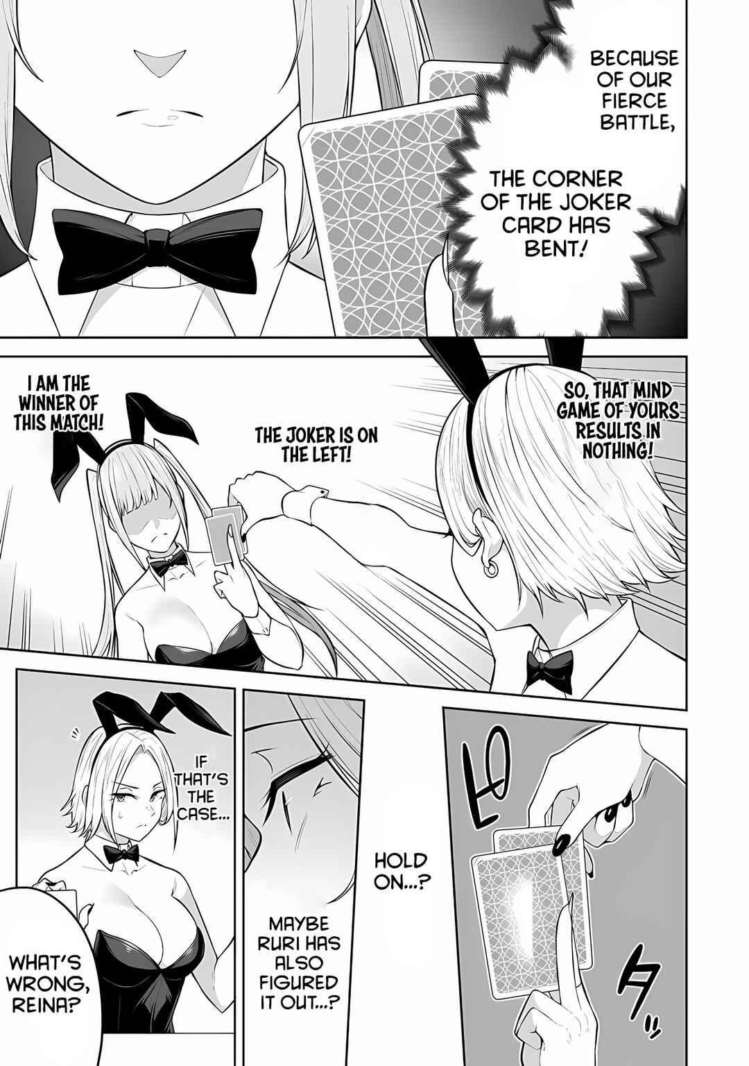 Page 23 Chapter 23 Imaizumin-chi wa Douyara Gal no Tamariba ni Natteru Rashii ~DEEP~