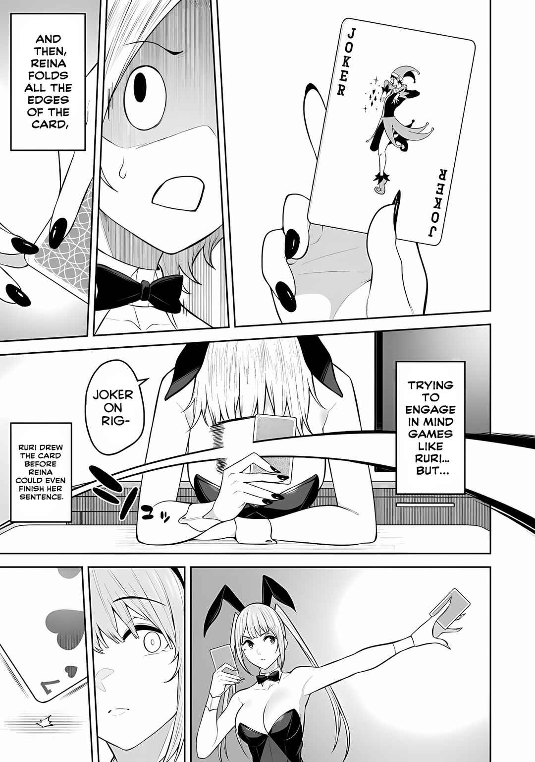 Page 25 Chapter 23 Imaizumin-chi wa Douyara Gal no Tamariba ni Natteru Rashii ~DEEP~