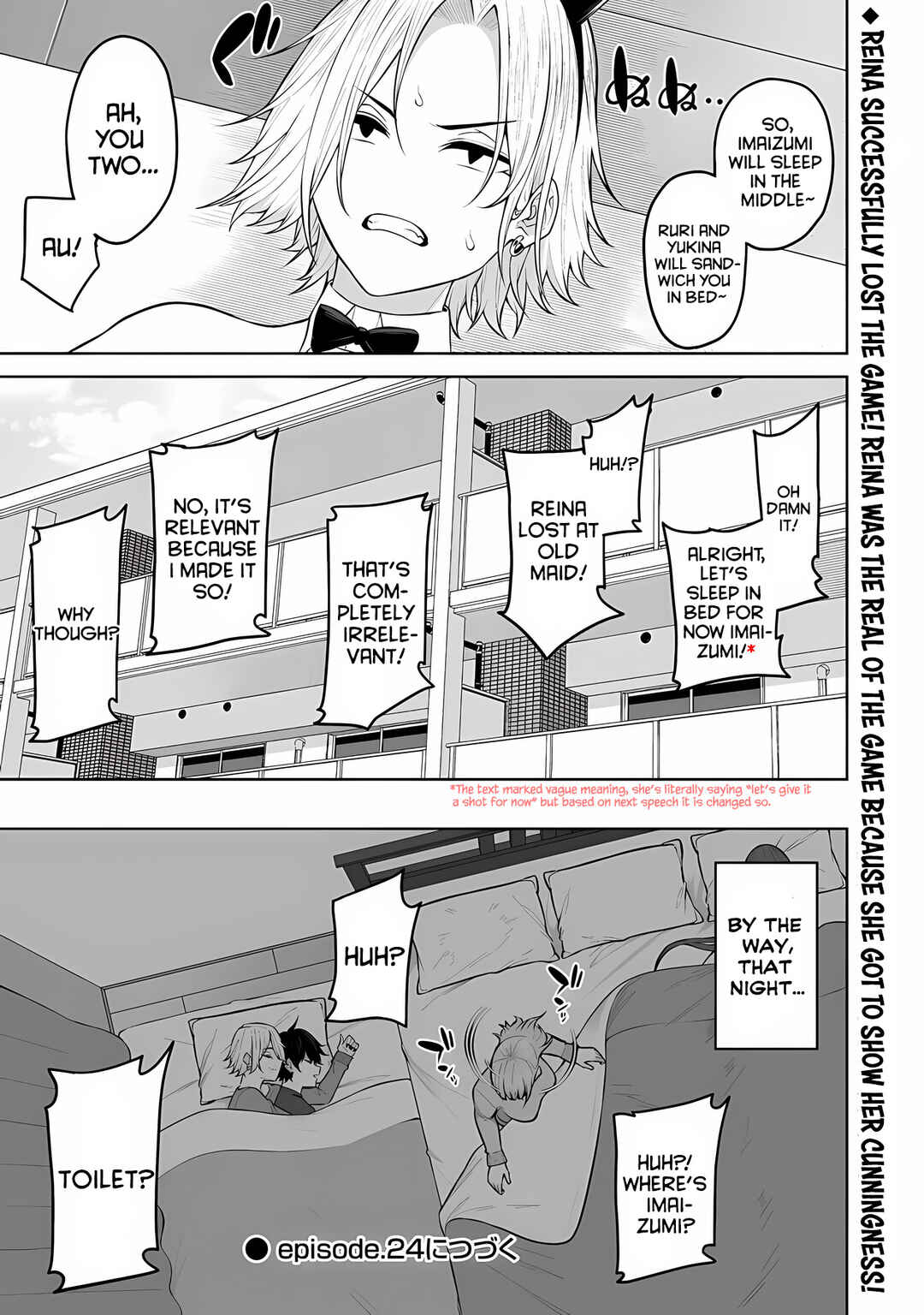 Page 27 Chapter 23 Imaizumin-chi wa Douyara Gal no Tamariba ni Natteru Rashii ~DEEP~