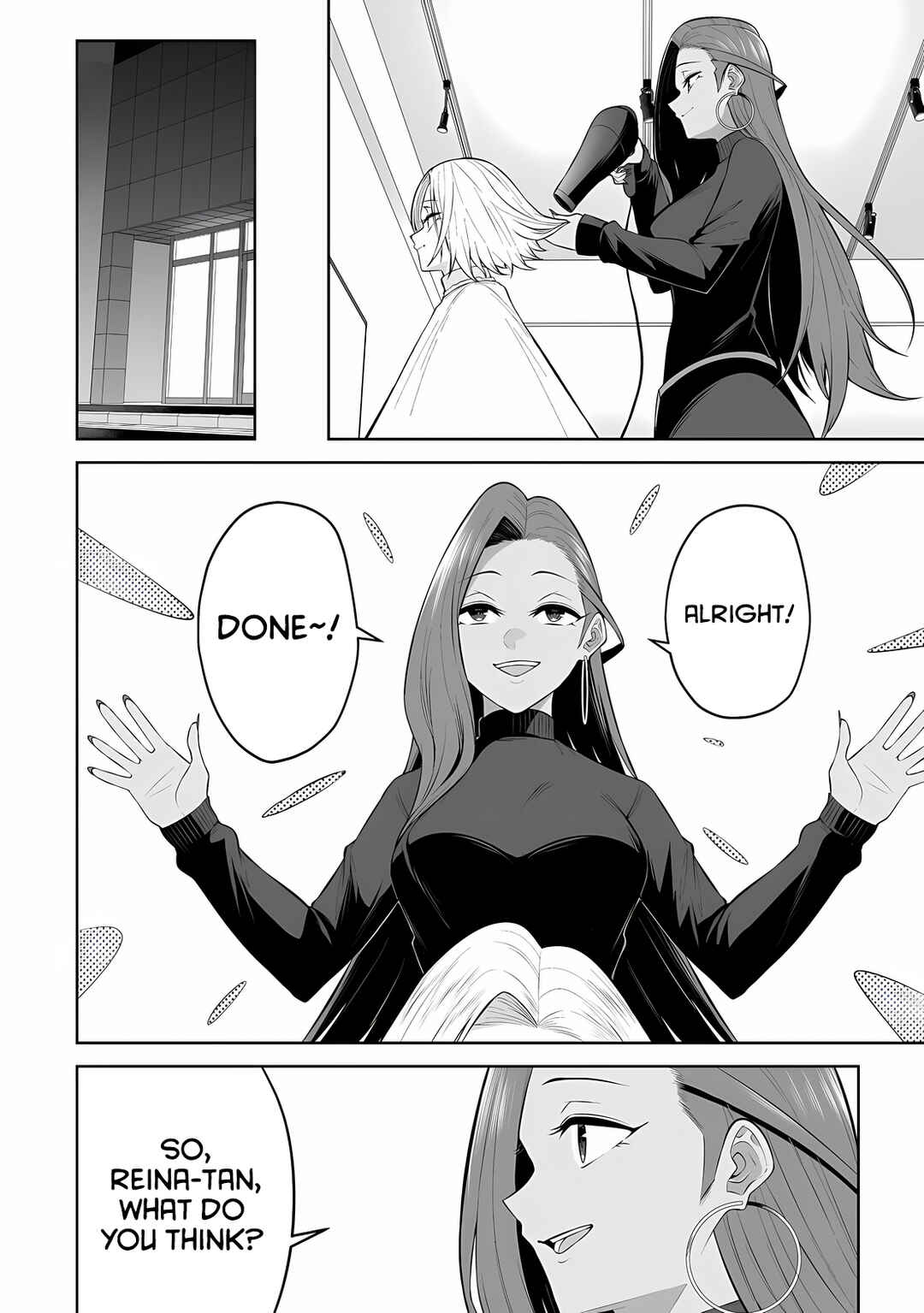 Page 13 Chapter 33 Imaizumin-chi wa Douyara Gal no Tamariba ni Natteru Rashii ~DEEP~