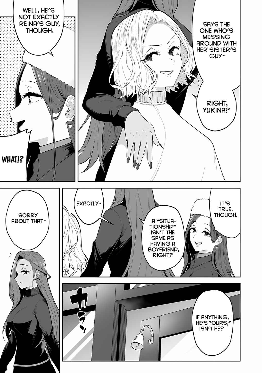Page 16 Chapter 33 Imaizumin-chi wa Douyara Gal no Tamariba ni Natteru Rashii ~DEEP~