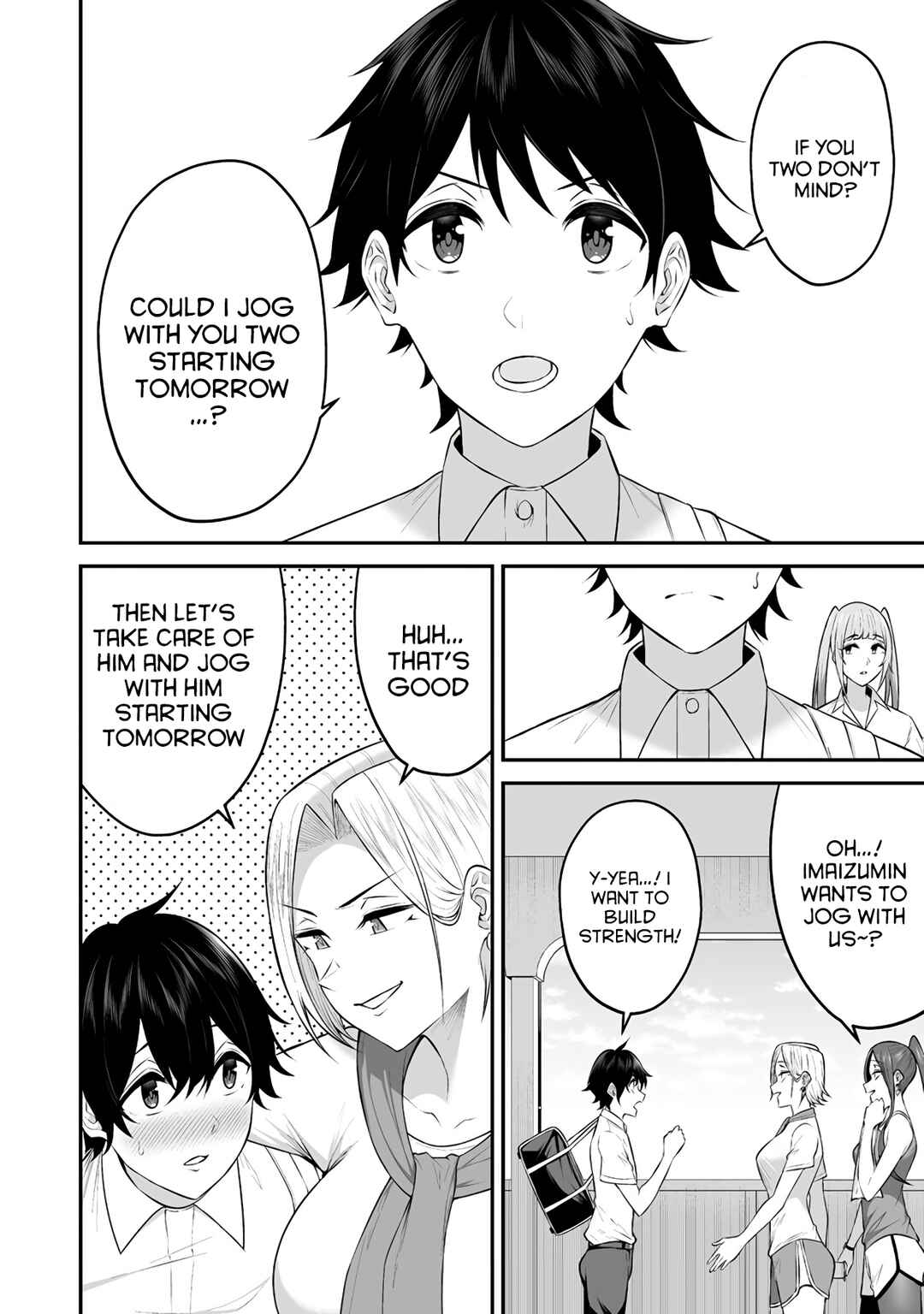 Page 15 Chapter 7 Imaizumin-chi wa Douyara Gal no Tamariba ni Natteru Rashii ~DEEP~
