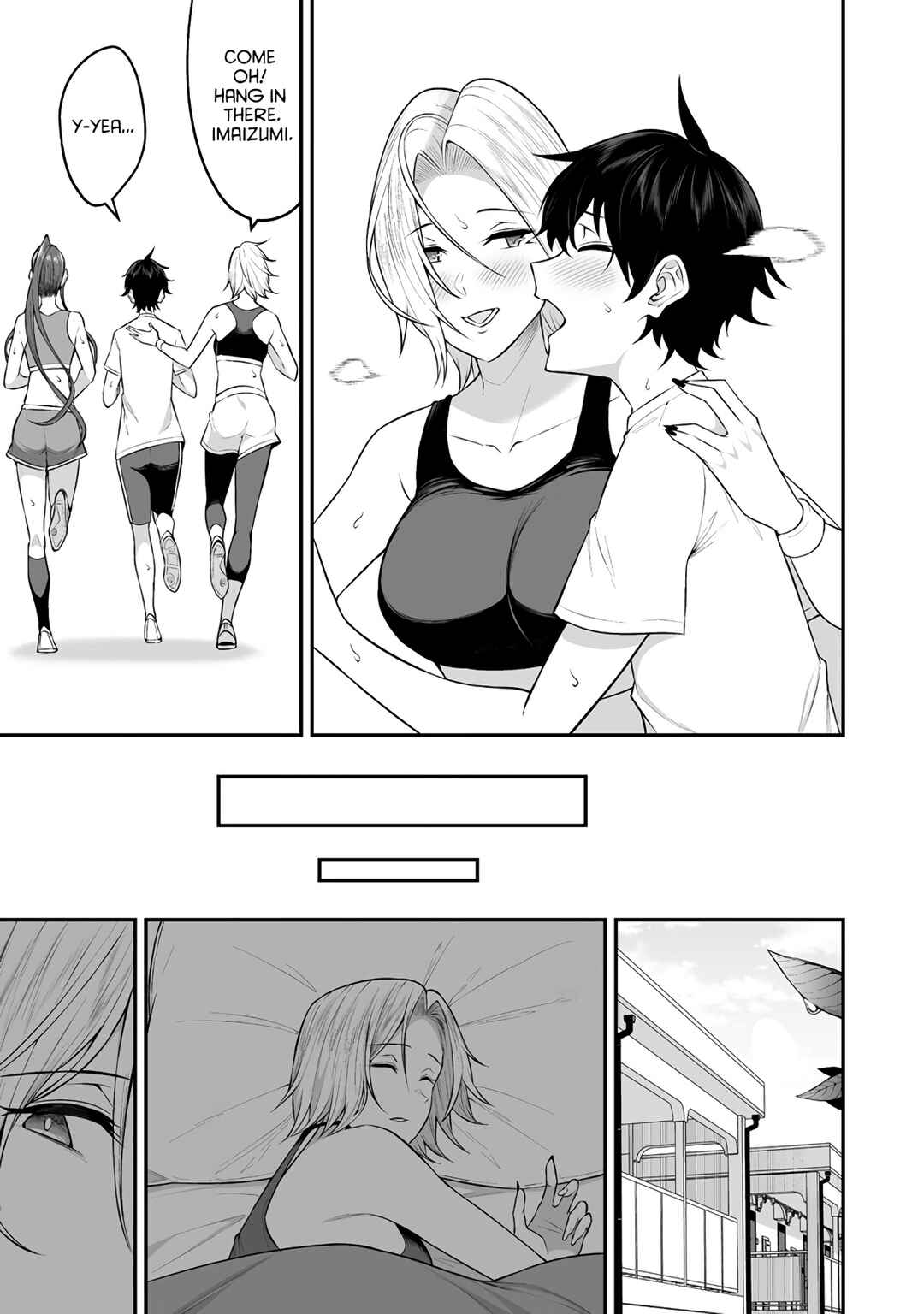 Page 18 Chapter 7 Imaizumin-chi wa Douyara Gal no Tamariba ni Natteru Rashii ~DEEP~