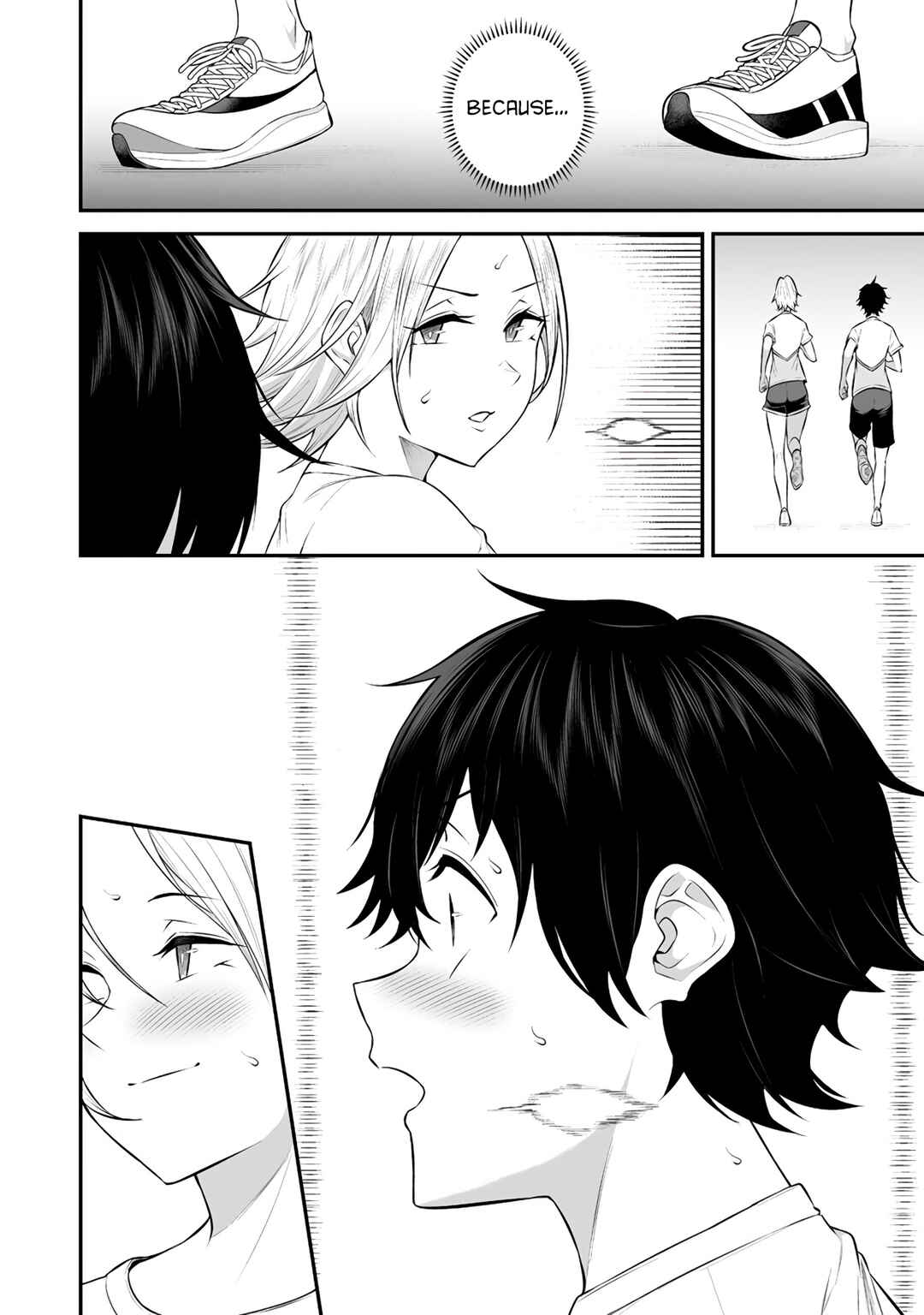 Page 23 Chapter 7 Imaizumin-chi wa Douyara Gal no Tamariba ni Natteru Rashii ~DEEP~