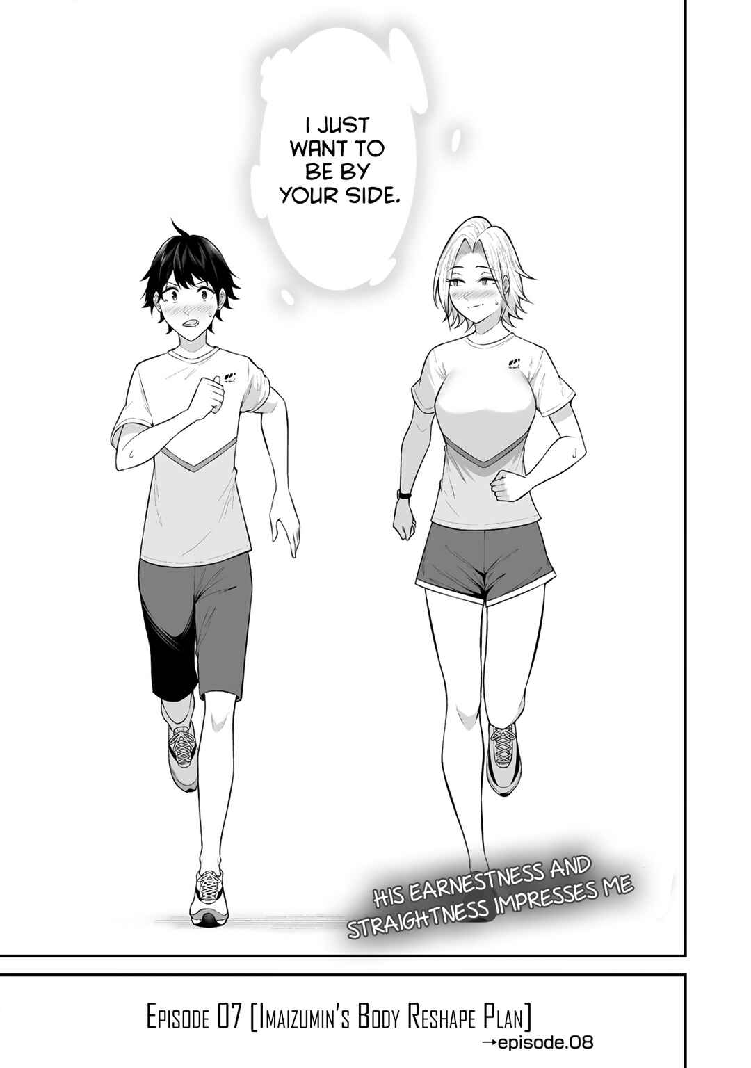 Page 24 Chapter 7 Imaizumin-chi wa Douyara Gal no Tamariba ni Natteru Rashii ~DEEP~