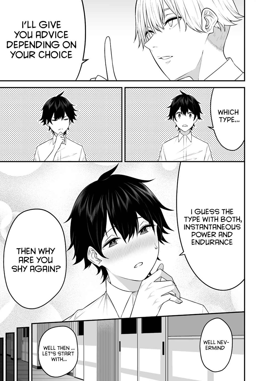 Page 8 Chapter 7 Imaizumin-chi wa Douyara Gal no Tamariba ni Natteru Rashii ~DEEP~