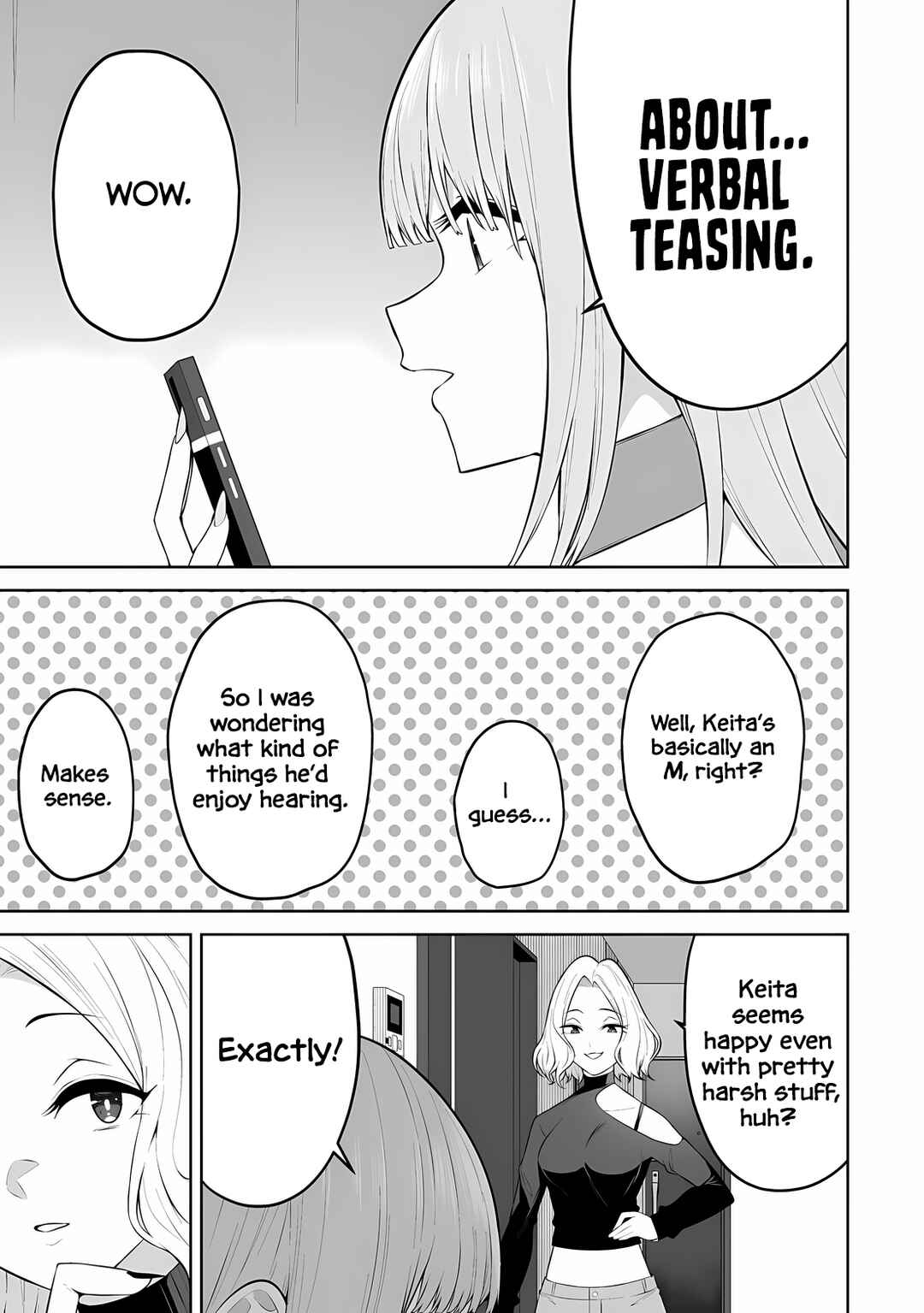 Page 4 Chapter 35 Imaizumin-chi wa Douyara Gal no Tamariba ni Natteru Rashii ~DEEP~