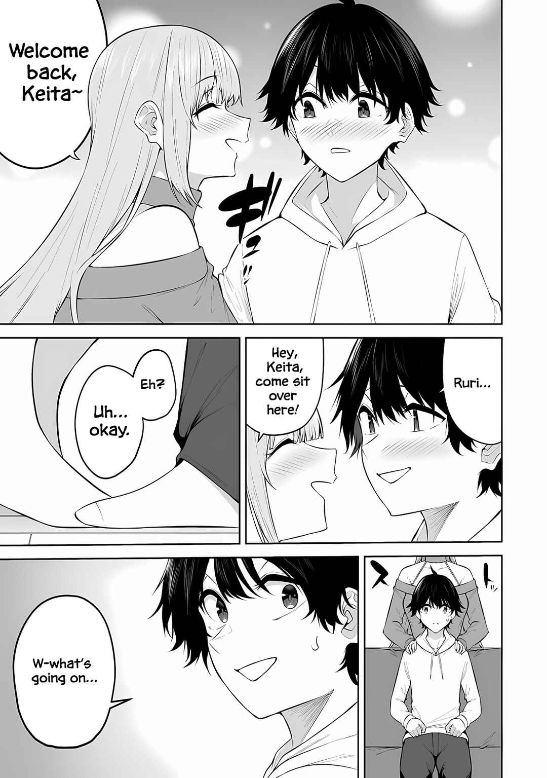 Page 6 Chapter 35 Imaizumin-chi wa Douyara Gal no Tamariba ni Natteru Rashii ~DEEP~