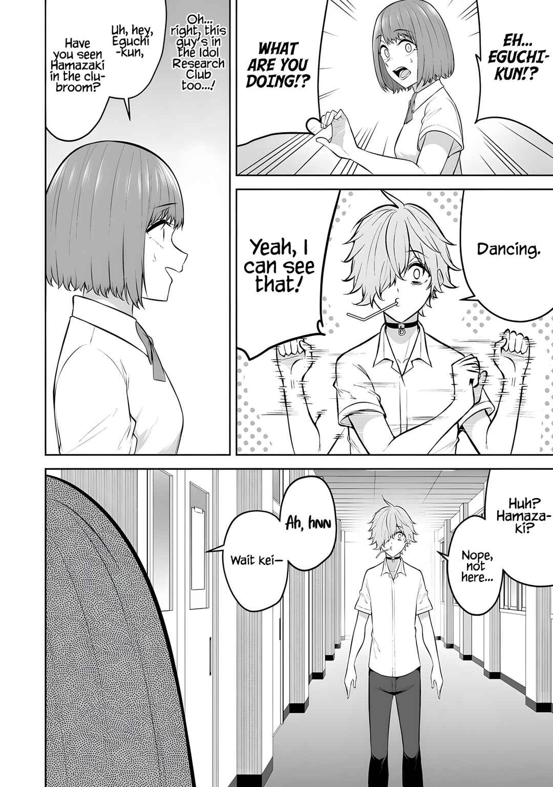Page 13 Chapter 37 Imaizumin-chi wa Douyara Gal no Tamariba ni Natteru Rashii ~DEEP~