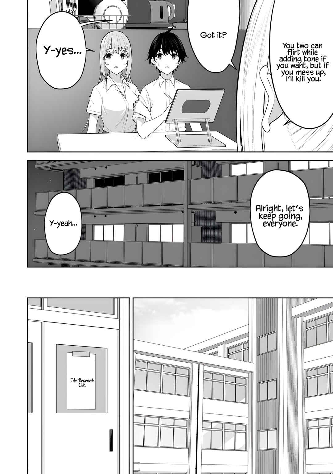 Page 21 Chapter 37 Imaizumin-chi wa Douyara Gal no Tamariba ni Natteru Rashii ~DEEP~