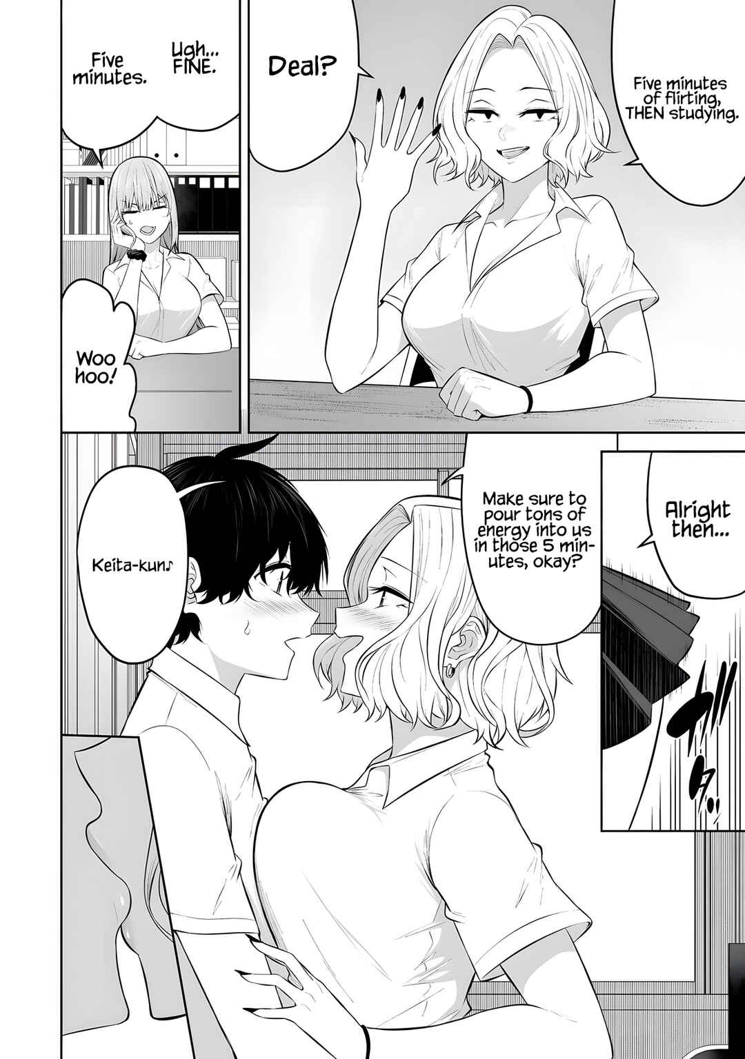 Page 7 Chapter 37 Imaizumin-chi wa Douyara Gal no Tamariba ni Natteru Rashii ~DEEP~