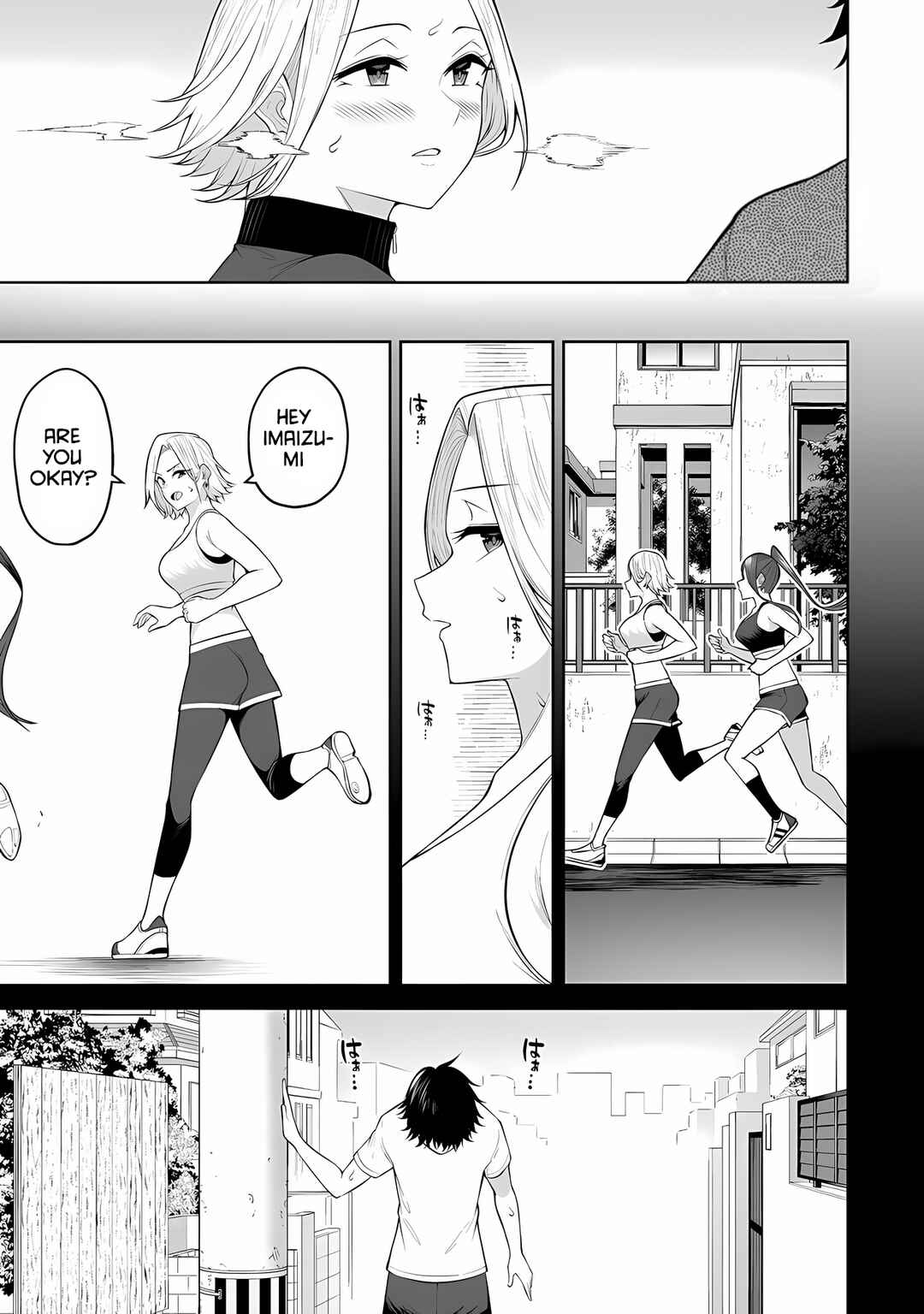Page 11 Chapter 27 Imaizumin-chi wa Douyara Gal no Tamariba ni Natteru Rashii ~DEEP~