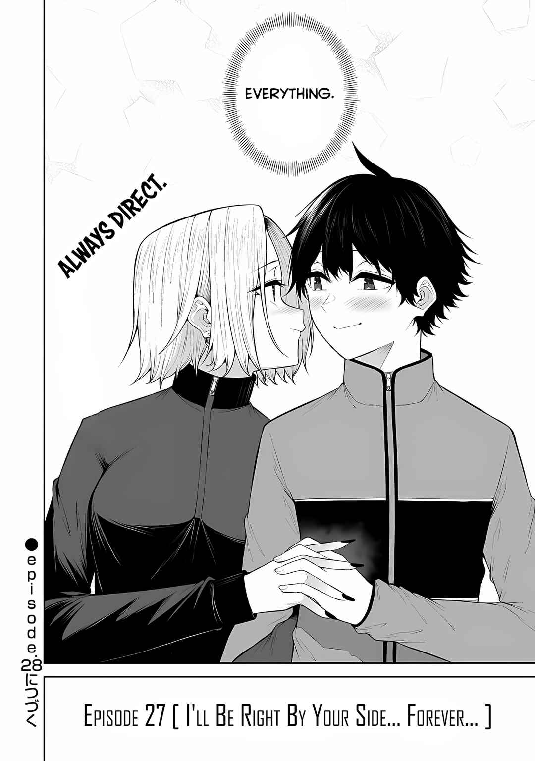 Page 25 Chapter 27 Imaizumin-chi wa Douyara Gal no Tamariba ni Natteru Rashii ~DEEP~
