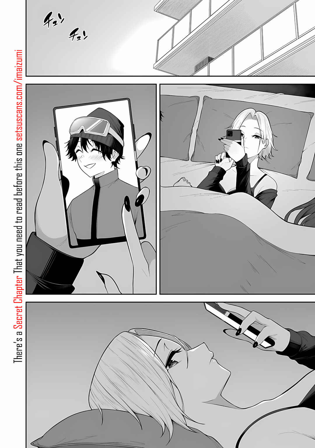 Page 4 Chapter 27 Imaizumin-chi wa Douyara Gal no Tamariba ni Natteru Rashii ~DEEP~