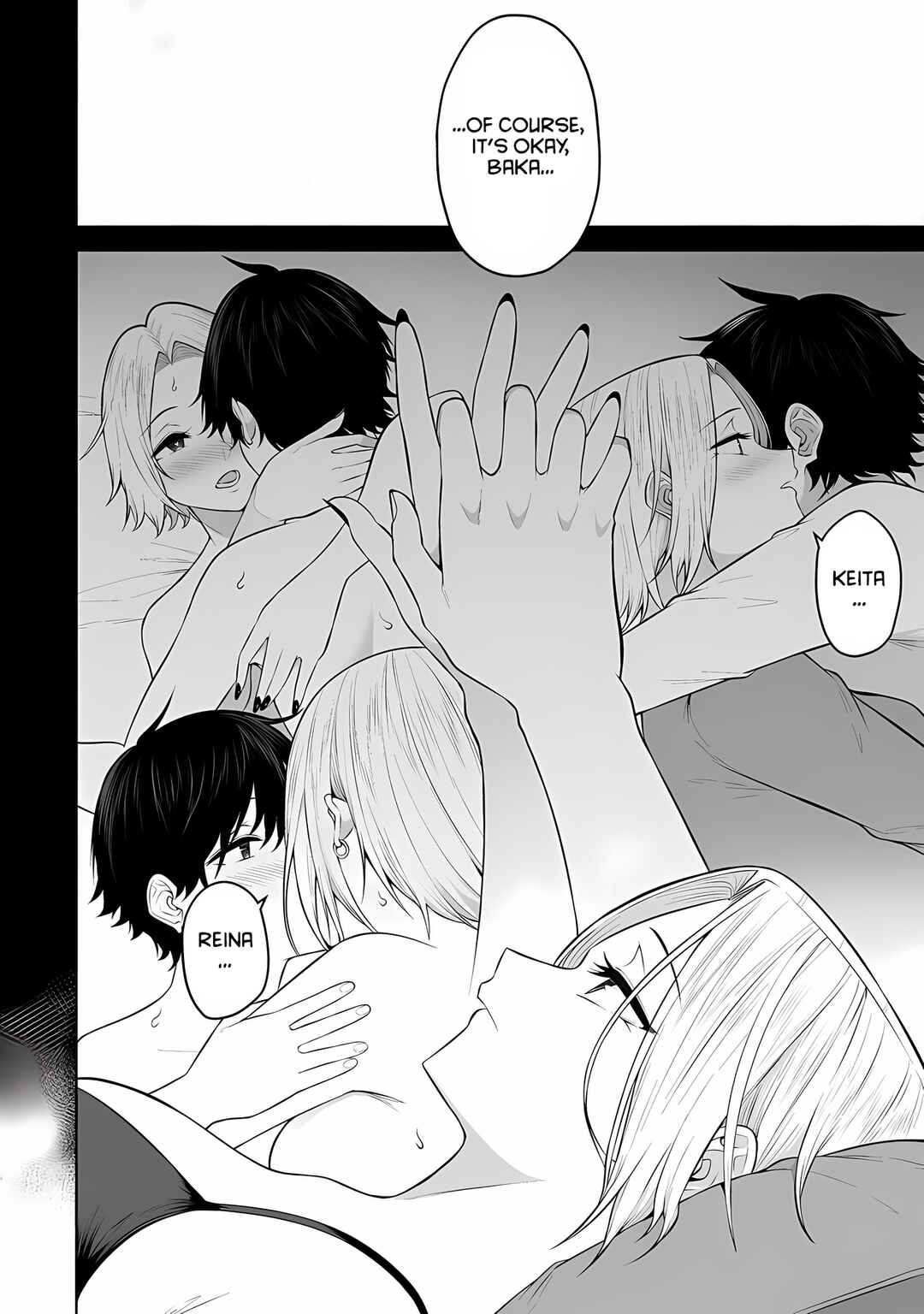 Page 6 Chapter 27 Imaizumin-chi wa Douyara Gal no Tamariba ni Natteru Rashii ~DEEP~