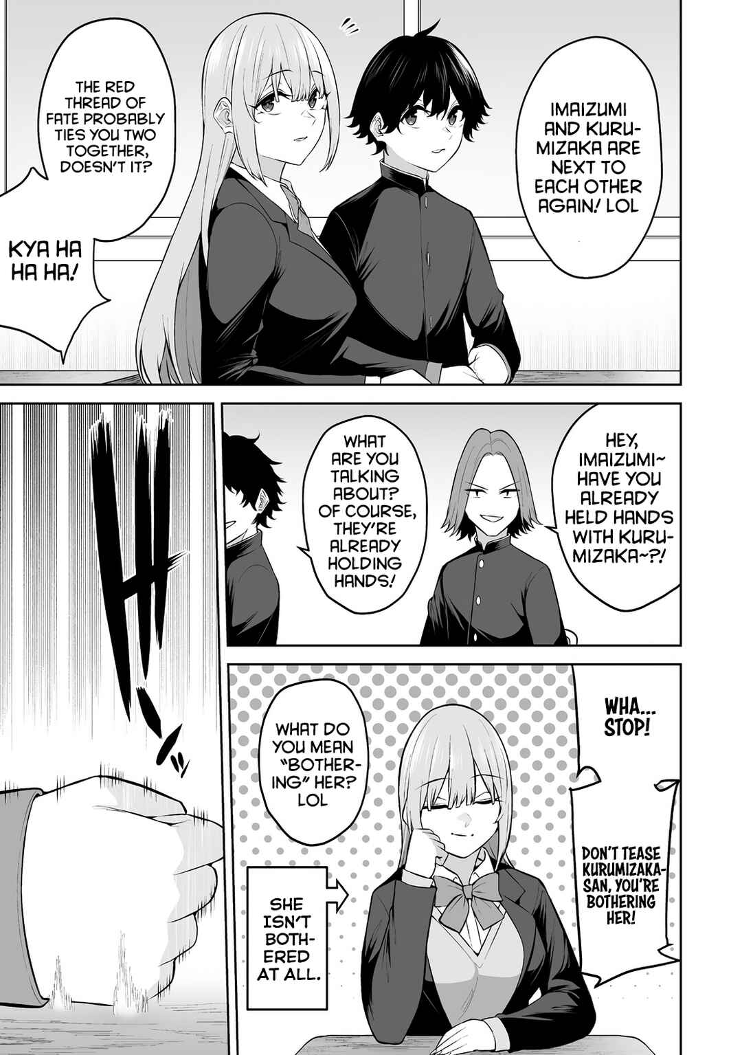 Page 12 Chapter 29 Imaizumin-chi wa Douyara Gal no Tamariba ni Natteru Rashii ~DEEP~