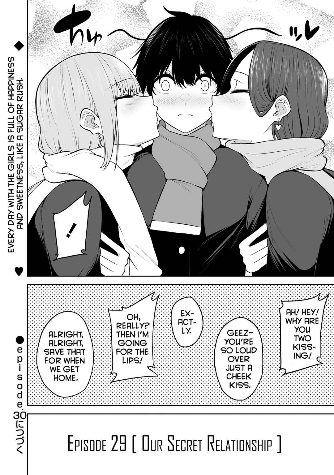 Page 25 Chapter 29 Imaizumin-chi wa Douyara Gal no Tamariba ni Natteru Rashii ~DEEP~