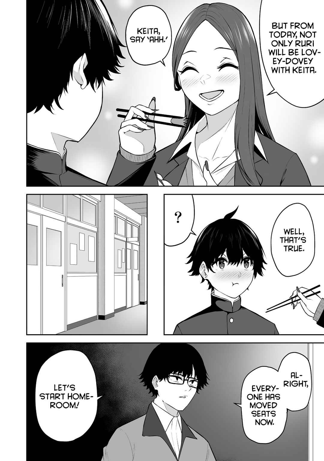 Page 7 Chapter 29 Imaizumin-chi wa Douyara Gal no Tamariba ni Natteru Rashii ~DEEP~