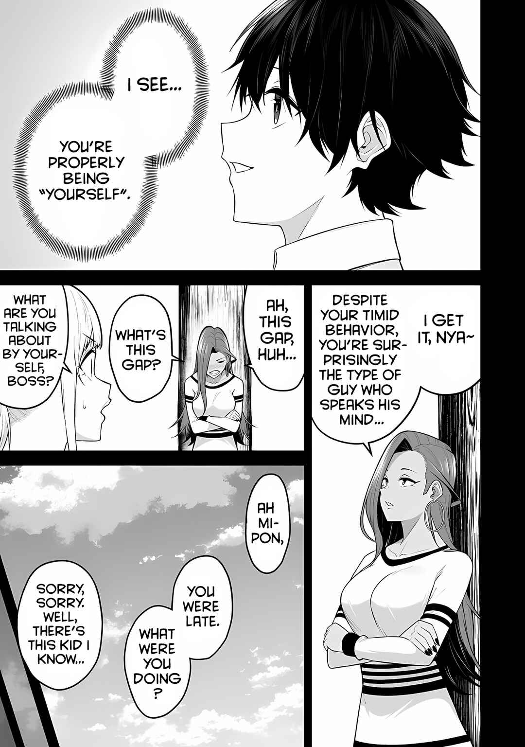 Page 22 Chapter 16 Imaizumin-chi wa Douyara Gal no Tamariba ni Natteru Rashii ~DEEP~