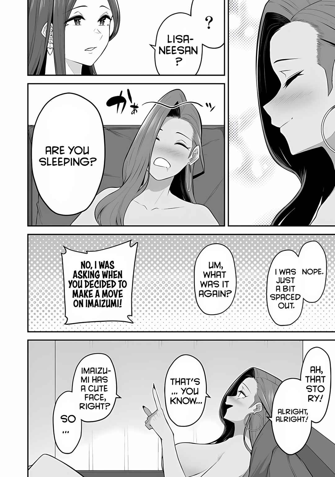 Page 23 Chapter 16 Imaizumin-chi wa Douyara Gal no Tamariba ni Natteru Rashii ~DEEP~