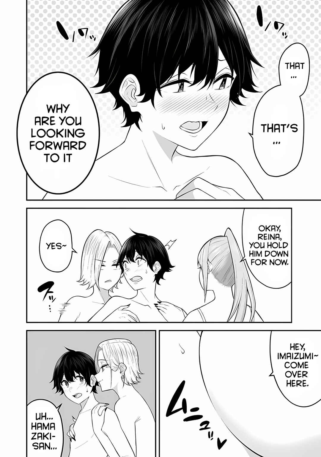 Page 9 Chapter 16 Imaizumin-chi wa Douyara Gal no Tamariba ni Natteru Rashii ~DEEP~