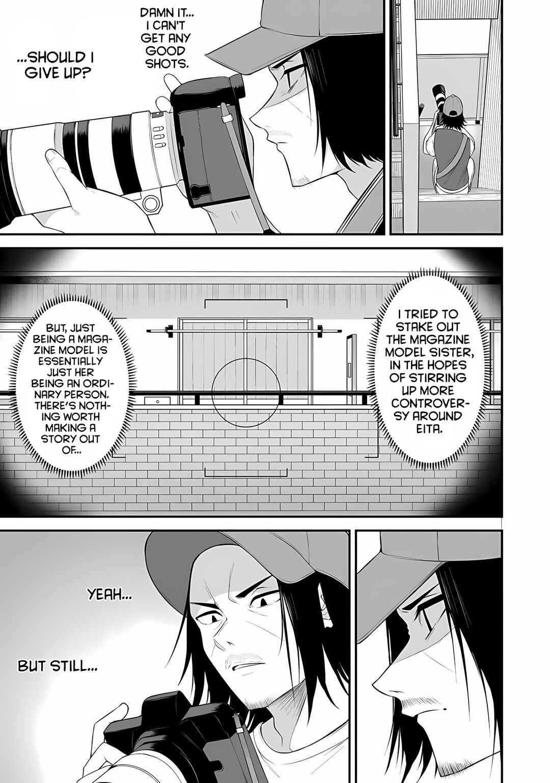 Page 10 Chapter 13 Imaizumin-chi wa Douyara Gal no Tamariba ni Natteru Rashii ~DEEP~