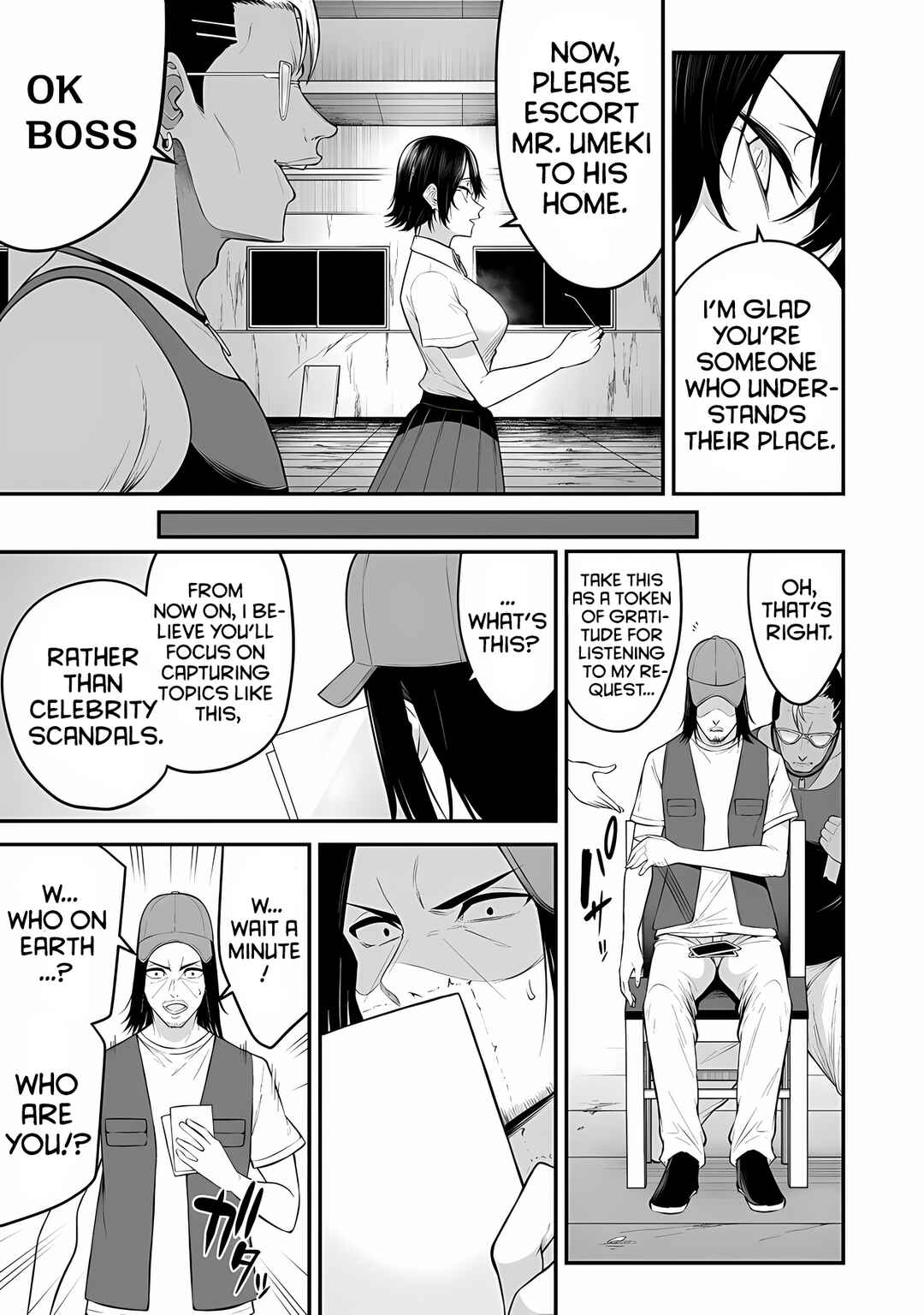 Page 24 Chapter 13 Imaizumin-chi wa Douyara Gal no Tamariba ni Natteru Rashii ~DEEP~