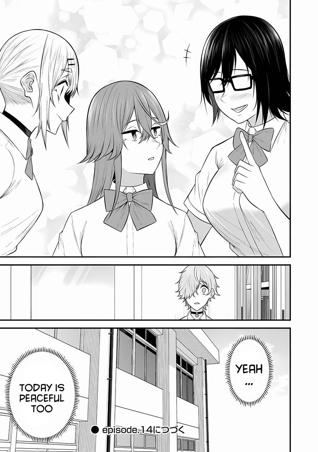 Page 30 Chapter 13 Imaizumin-chi wa Douyara Gal no Tamariba ni Natteru Rashii ~DEEP~