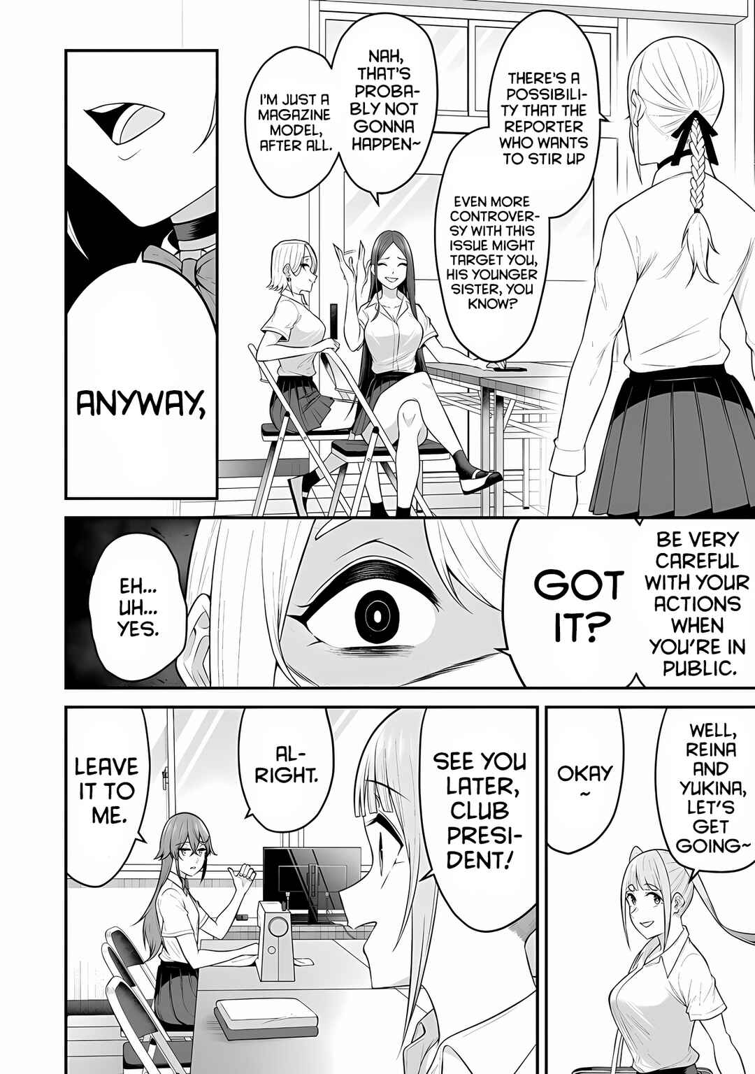 Page 5 Chapter 13 Imaizumin-chi wa Douyara Gal no Tamariba ni Natteru Rashii ~DEEP~