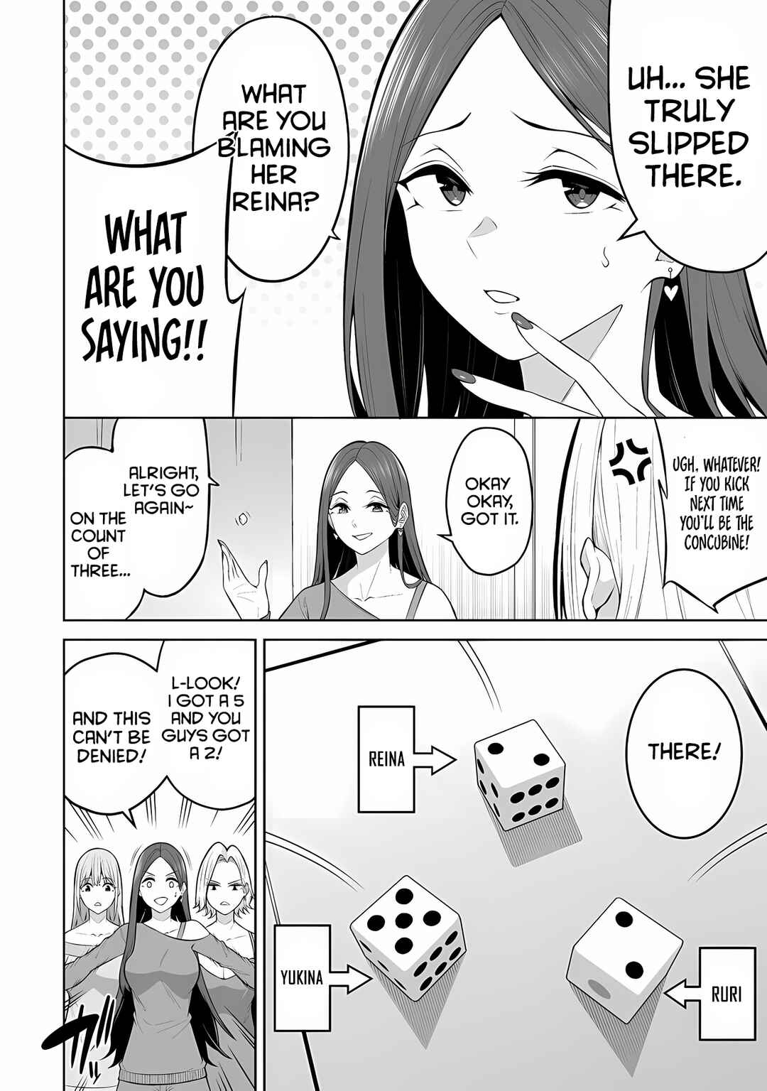 Page 10 Chapter 25 Imaizumin-chi wa Douyara Gal no Tamariba ni Natteru Rashii ~DEEP~