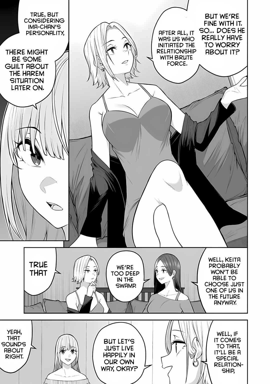 Page 13 Chapter 25 Imaizumin-chi wa Douyara Gal no Tamariba ni Natteru Rashii ~DEEP~