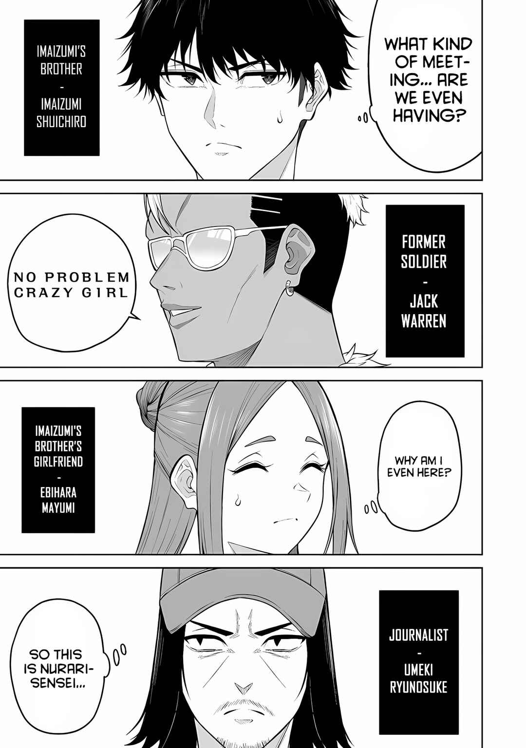 Page 21 Chapter 25 Imaizumin-chi wa Douyara Gal no Tamariba ni Natteru Rashii ~DEEP~